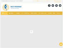 Tablet Screenshot of nicemyanmartravel.com